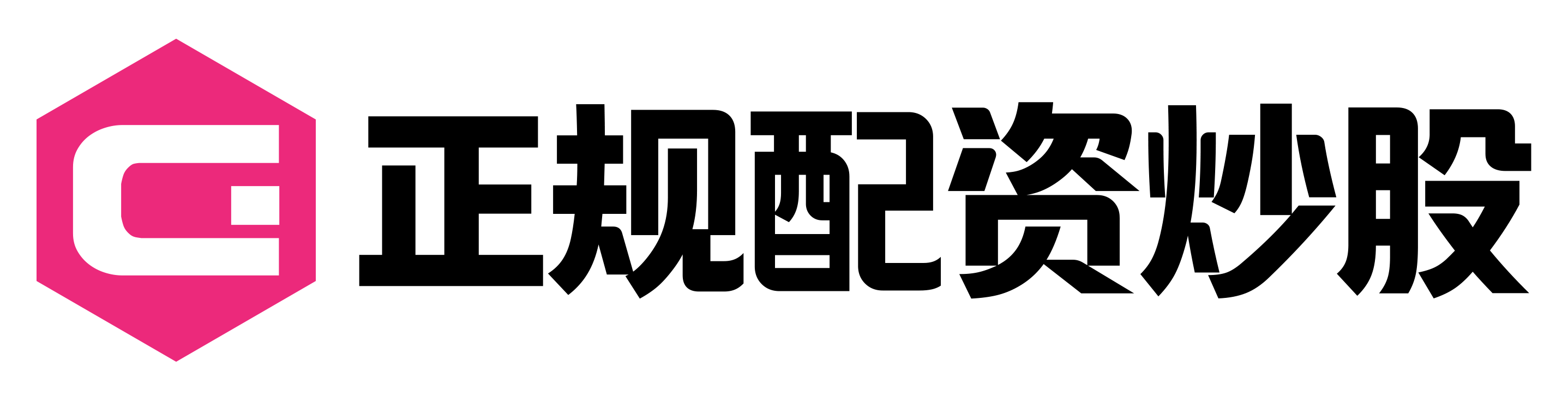 港陆证券
